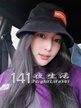 澳門-酒店預約-預約伴遊-泰美Gogo