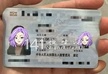 澳門-酒店預約-甜心伴遊-04高校在讀