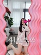  19歲學生妹