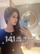 澳門-酒店預約-MC- 娛樂-0後D級美乳